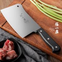 张小泉（Zhang Xiao Quan） ZG-175  家用斩骨刀 刀具 刀面18cm 不锈钢色（单位：把）新老包装随机发货