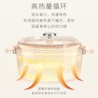 温仑山（VELOSAN） VE033 潘朵拉珐琅锅 24cm （单位：个）