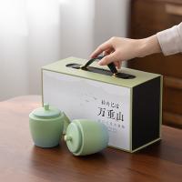 苏氏陶瓷（SUSHI CERAMICS）轻舟已过万重山双储物罐国潮茶叶罐 2件套 茶叶罐*2 容量220ml*2（单位：套）