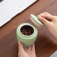 苏氏陶瓷（SUSHI CERAMICS）轻舟已过万重山双储物罐国潮茶叶罐 2件套 茶叶罐*2 容量220ml*2（单位：套）