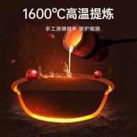 炊大皇（COOKER KING）CC30CG传承铁锅30cm（单位：个）