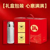 贝格帝 BGD-GP03 掼蛋焖泡趣享礼盒 三件套 覆钛焖泡杯500ml+掼蛋扑克牌*2 多色 (单位:套)