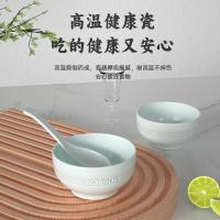 康巴赫（KOBACH） LPB-TC10 青瓷餐具10头 4.5寸小碗*3+勺子*3+7寸汤碗*1+7寸深盘*2+8寸深盘*1（单位：套）