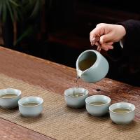八方礼 BFL2023-26 鱼跃龙门茶具套装(茶礼组合) （茶壶+茶海+6个茶杯+茶漏+茶托+50g宝福林陈皮）9单位：套）