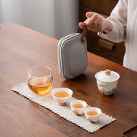 苏氏陶瓷（SUSHI CERAMICS）九色祥鹿旅行便捷配主人杯茶具7件套 盖碗140ml+主人杯40ml+茶杯30ml*2+公道杯280ml+便携包+茶巾（单位：套）