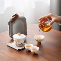 苏氏陶瓷（SUSHI CERAMICS）九色祥鹿旅行便捷配主人杯茶具7件套 盖碗140ml+主人杯40ml+茶杯30ml*2+公道杯280ml+便携包+茶巾（单位：套）