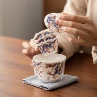 苏氏陶瓷（SUSHI CERAMICS）祥龙旅行茶具便捷套组7件套 盖碗150ml+茶杯40ml*3+公道杯200ml+便携包+茶巾（单位：套）
