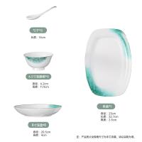 康巴赫（KOBACH） LPB-JFCGC025 金翡翠骨瓷餐具25头 4.5寸高脚碗*8+勺子*8+鱼盘*1+8寸深盘*8（单位：套）