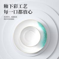 康巴赫（KOBACH） LPB-JFCGC025 金翡翠骨瓷餐具25头 4.5寸高脚碗*8+勺子*8+鱼盘*1+8寸深盘*8（单位：套）