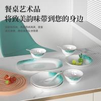 康巴赫（KOBACH） LPB-JFCGC025 金翡翠骨瓷餐具25头 4.5寸高脚碗*8+勺子*8+鱼盘*1+8寸深盘*8（单位：套）