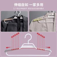 茶花（CHAHUA） 0703 可伸缩宽衣架 8只/组(单位：组) 新老款随机发货 颜色随机