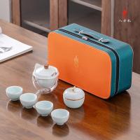 八方礼 BFL2024-9 吉祥如意茶具套装 6件套（茶壶+茶叶罐+4个茶杯）（单位：套）