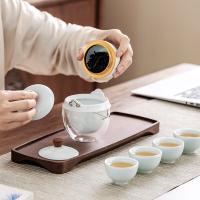 八方礼 BFL2024-9 吉祥如意茶具套装 6件套（茶壶+茶叶罐+4个茶杯）（单位：套）