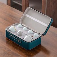 八方礼 BFL2024-9 吉祥如意茶具套装 6件套（茶壶+茶叶罐+4个茶杯）（单位：套）