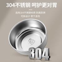 荣事达（Royalstar） RJ2101-101A 304不锈钢三层饭盒 14*24.7cm(单位：个) 白色