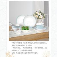 康巴赫（KOBACH） LPB-LYGC016 天青之彩骨瓷餐具16头 4.5寸高脚碗*6+勺子*6+8寸深盘*4（单位：套）