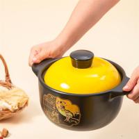 康厨亚（KANGCHUYA） KX6906 暗香清影养生陶瓷煲汤锅 2.8L（单位:个）