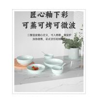 康巴赫（KOBACH） LPB-TC007 青瓷餐具7头 4.5寸小碗*2+勺子*2+7寸汤碗*1+7寸深盘*1+8寸深盘*1（单位：套）