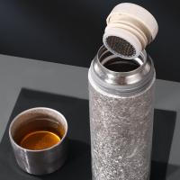 皖亭 WT-QSTB-200 轻奢钛冰花保温杯  500ML （单位：个） 银色