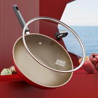 百斯克 BSK-GC250208 钛幸福不沾炒锅 32cm (单位: 个) （带锅盖）
