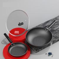 百斯克BSK-GT250408福运满满两件套 炒锅30cm 煎锅26cm （单位：套）