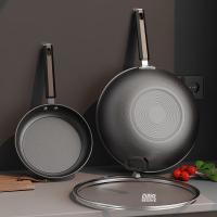 百斯克BSK-GT250408福运满满两件套 炒锅30cm 煎锅26cm （单位：套）