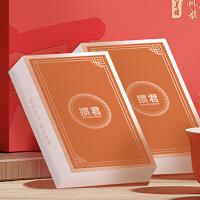 巴米乐（BURNELL） BNL-HT186 保温壶套装 1000ml+60ml*4+扑克牌*2 橙色（单位：套）保温壶*1；陶瓷杯*4；扑克牌*2