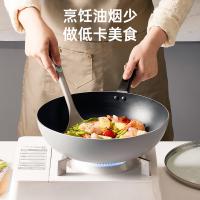 炊大皇（COOKER KING）HC78TZ不粘锅荟萃三件套 汤锅*1、炒锅*1、煎锅*1（单位：套）