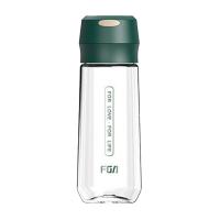 富光（FUGUANG）便携式时尚太空塑料杯 600ml（单位：个）颜色随机