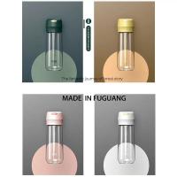 富光（FUGUANG）便携式时尚太空塑料杯 600ml（单位：个）颜色随机