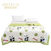 奥特佳（ORTEGA）001-020064纯棉夏被200cm*230cm（单位：床）