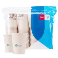 得力（deli）19208  竹纤维纸杯 250ml 100只/袋 （单位：袋） 本色