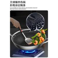 典小圣 W41S32A 炒锅 直径32cm （单位:个）