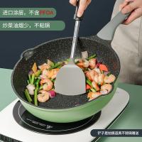 炊大皇（COOKER KING） CG30ZQ炒锅  锅具 30cm 竹青石（单位：个）