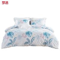 梦洁家纺 四件套 纯棉印花 被罩200*230cm床单230*235cm枕套50*70cm*2 (单位:套)