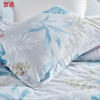梦洁家纺 四件套 纯棉印花 被罩200*230cm床单230*235cm枕套50*70cm*2 (单位:套)