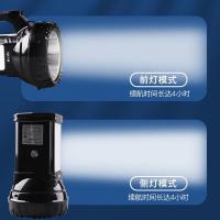 久量（DP） DP-7320 手电筒 2800mAh 黑色（单位：台）
