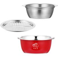 皖亭WT-RZ-1008多功能米筛三件套 实盆26cm*1、漏盆24cm*1、刨丝盘24cm*1（单位: 套）