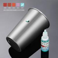拜杰（BAIJIE） 304不锈钢 啤酒杯 350ML （单位:个）