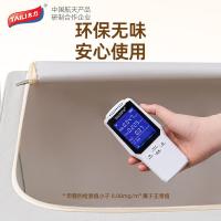 太力（TAILI） AF662 牛津布折叠收纳箱大号 66L 米色（单位：个）