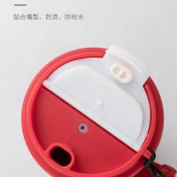 西屋（Westinghouse） WB381-RD 美刻咖啡杯 380ML（单位：个）红色