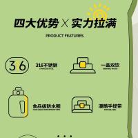 吨吨（BOTTLED JOY） 316不锈钢 保温杯 500ml 黑粉色（单位：个）