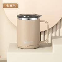 瑞双记 RS-BZ002 马克杯 500ml （单位:个） 颜色随机