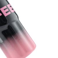 VENES FC259-550 缤纷多彩咖啡杯 550ml （单位：个） 黑粉色