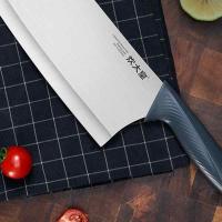 炊大皇（COOKER KING）  SL29119  鲨浪切片刀  长:29.5cm  （单位：个）