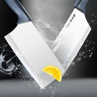 炊大皇（COOKER KING）  SL29119  鲨浪切片刀  长:29.5cm  （单位：个）