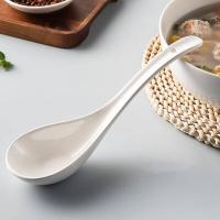 美厨（MAXCOOK）  MCCU5176  陶瓷汤勺  约120g  （单位：个）