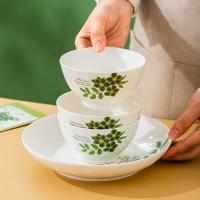 典小圣 C11NA 餐具套装 陶瓷 款式可选 新老包装随机发货 四碗（口径11cm）四勺（长13.5cm） （单位:套）