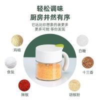 茶花（CHAHUA）玻璃调料罐组合套装 300ML 3个/套（单位：套）颜色随机