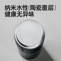 大嘴猴（Paul Frank）PFD095大容量一杯三用保温杯陶瓷内胆600ml(单位：个)漫画灰